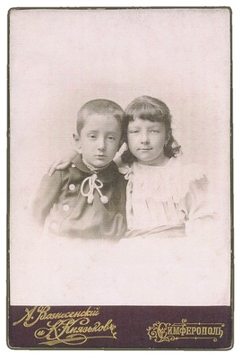 Wilhelm__688175_Helena__688186_Janzen
