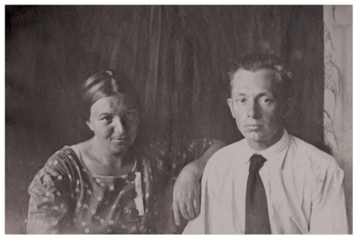 Ида и Константин Тиссен
