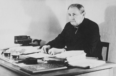 Александр Бернгардович Тиссен 
