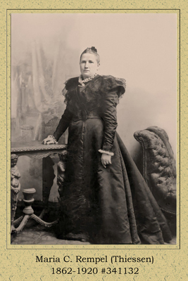 Maria_Cornelius_Rempel_Thiessen
Мария Корнелевна Тиссен- сестра прадедушки Дитриха
